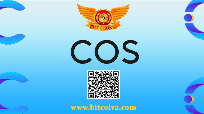 cos coin